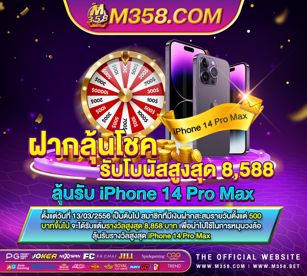 slot online ทดลองเล่นฟรี slot ค่าย mg